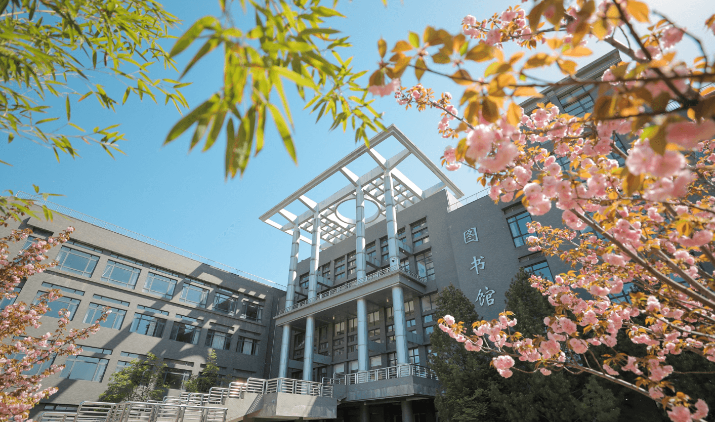北京工商大学校园